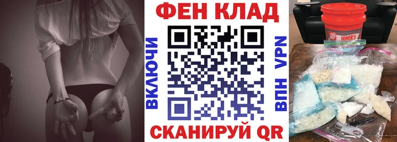 Amphetamine 97%  наркота  mega tor  Усть-Лабинск 