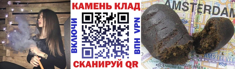 ГАШ Изолятор где продают blacksprut как зайти Усть-Лабинск