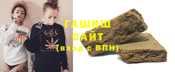 а пвп мука Армянск