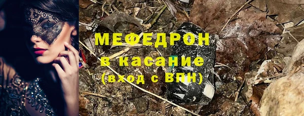 марки nbome Аркадак