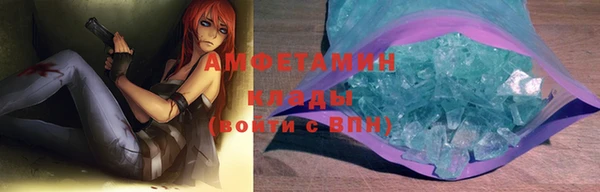 марки nbome Аркадак