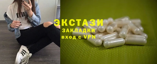 прущая мука Балахна
