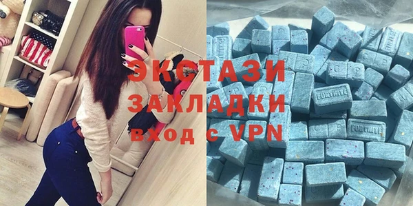 марки nbome Аркадак