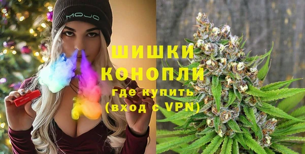кокаин премиум Арсеньев
