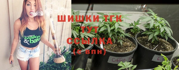 а пвп мука Армянск