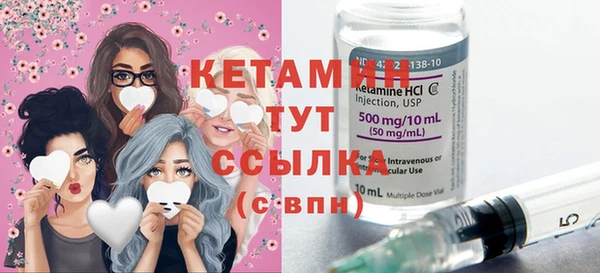 шишки Балабаново