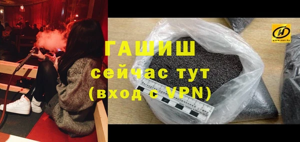 шишки Балабаново