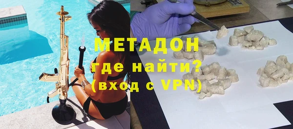 шишки Балабаново
