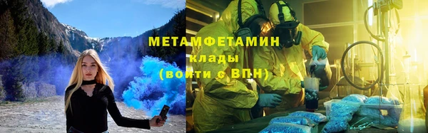 шишки Балабаново