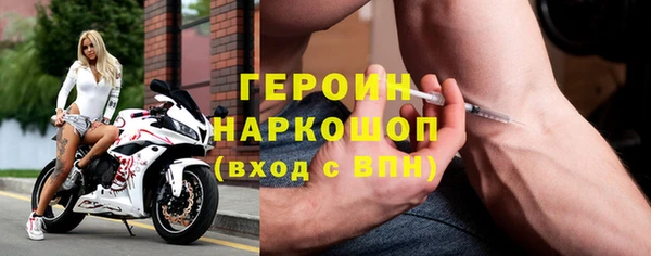 а пвп мука Армянск